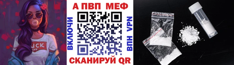  Cocaine Южно-Сахалинск