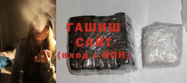 амф Волоколамск