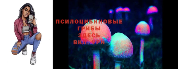 амф Волоколамск