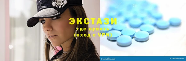 бошки Володарск