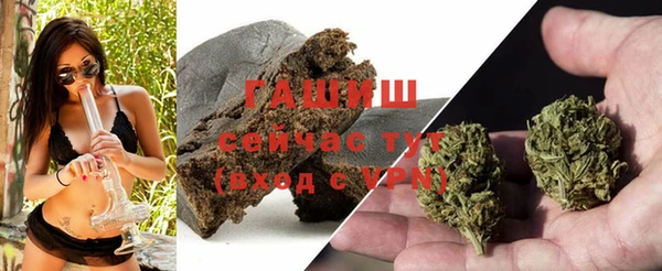 амф Волоколамск