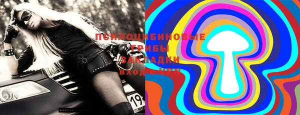 амф Волоколамск